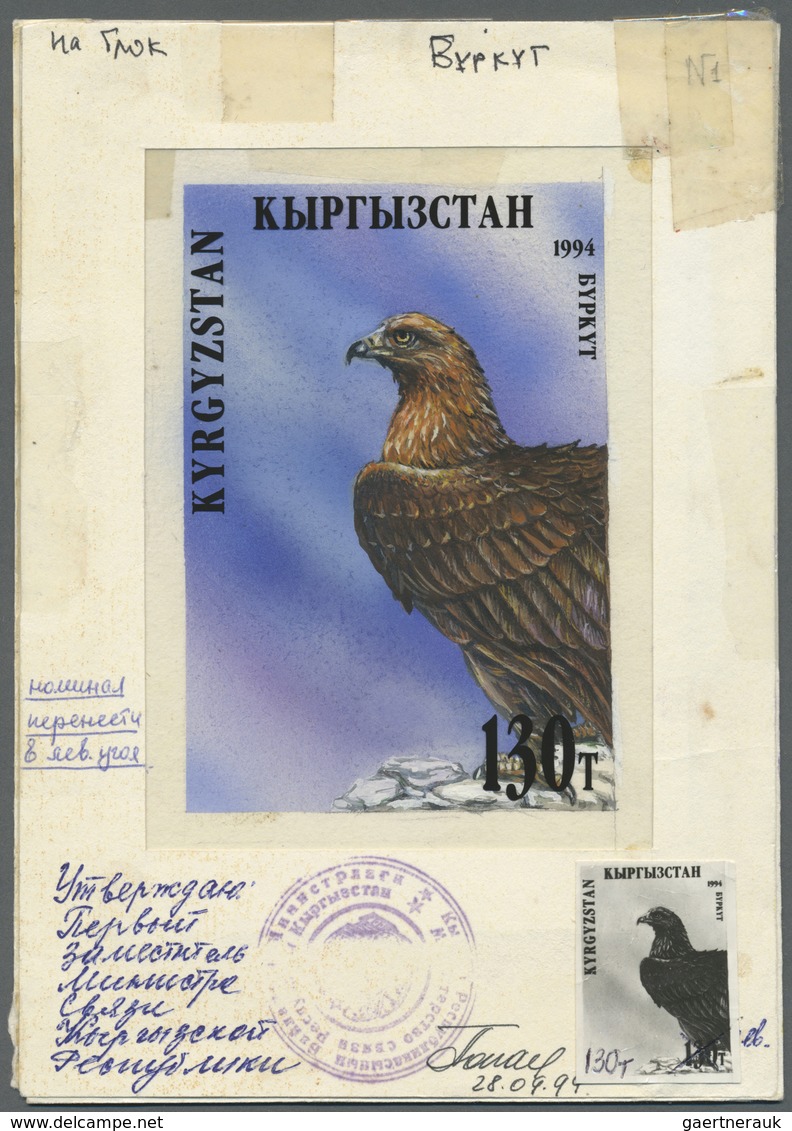 Thematik: Tiere-Vögel / Animals-birds: 1995, Kyrgyzstan. 130 T Eagle/Steinadler (aquila Chrysaetos) - Other & Unclassified
