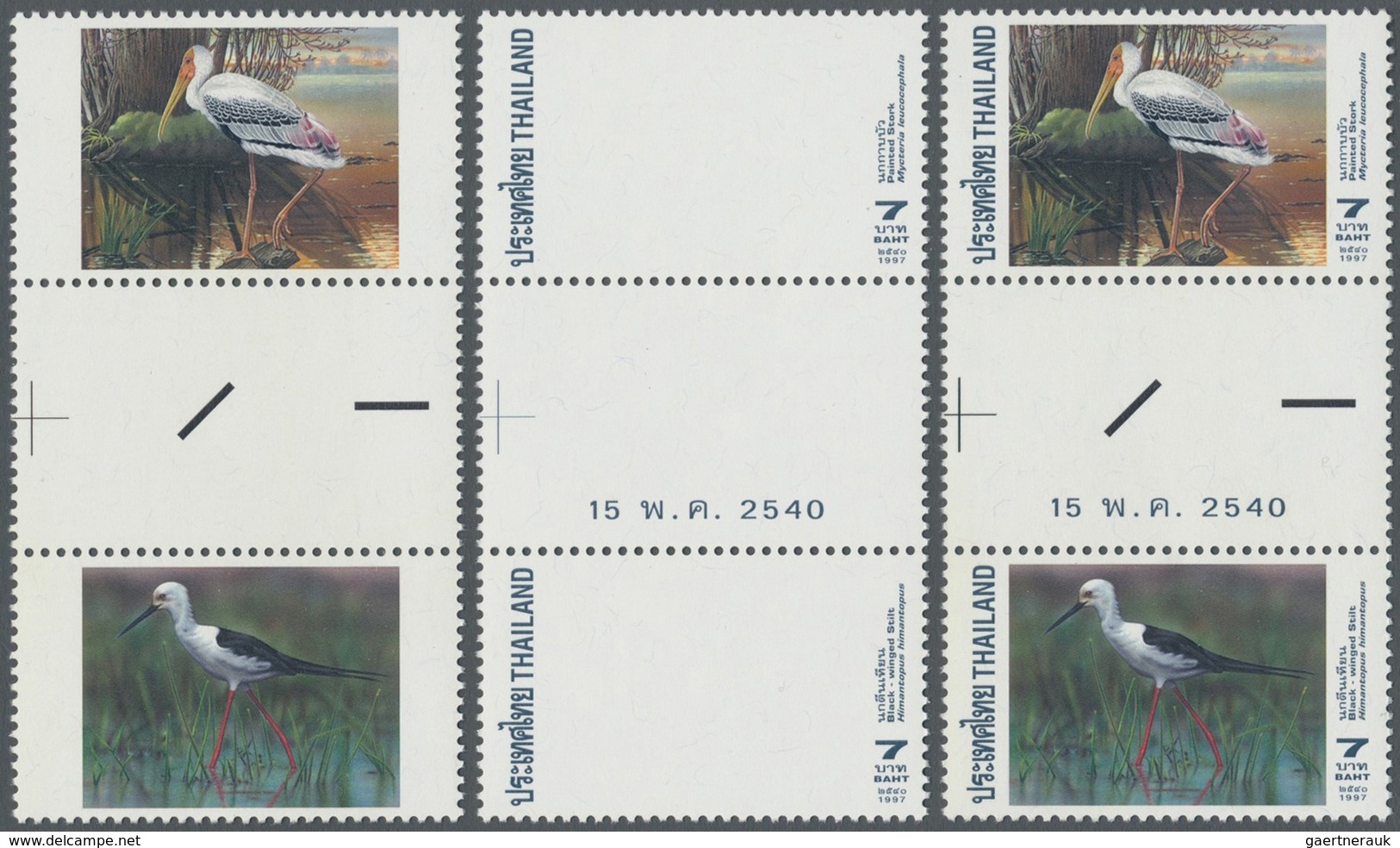 ** Thematik: Tiere-Wasservögel / Animals-water Birds: 1997, Thailand. Progressive Proof (9 Phases Inclu - Autres & Non Classés