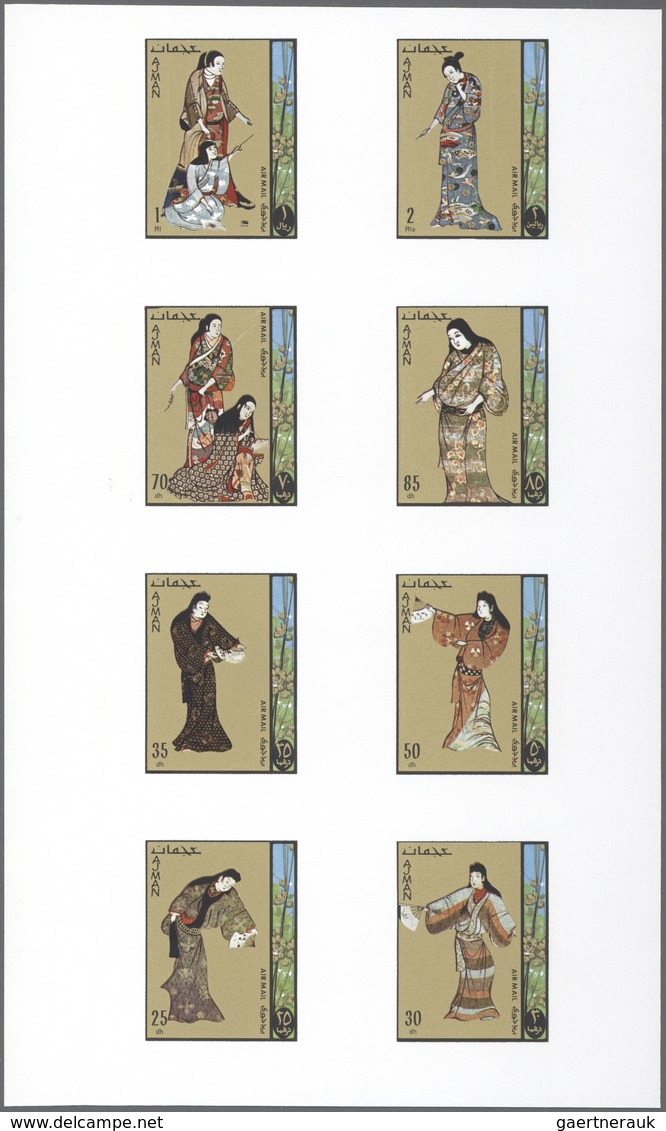 ** Thematik: Trachten / Costumes: 1971, AJMAN: Stamp Exhibition Philatokyo 'Japanese Traditional Costum - Costumes