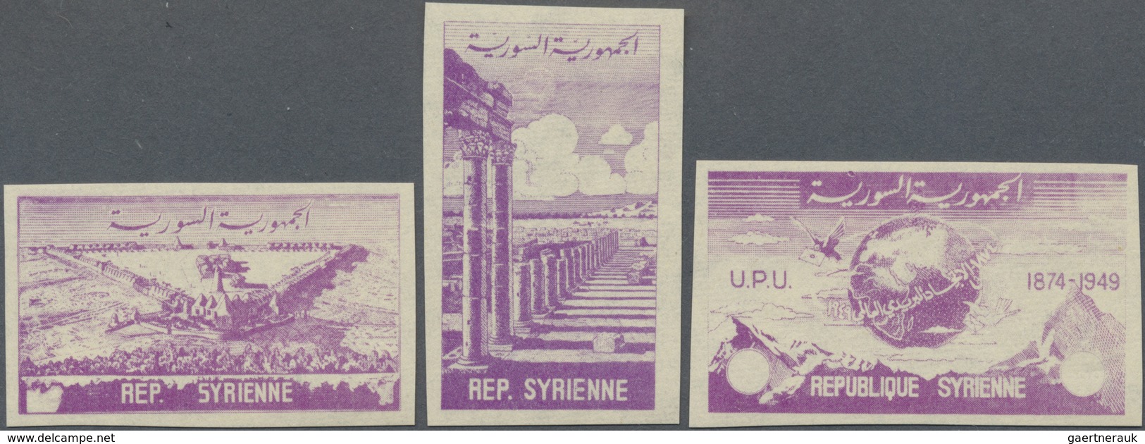 ** Thematik: UPU / United Postal Union: 1949, SYRIA: 75 Years United Postal Union (UPU) Three Imperfora - U.P.U.