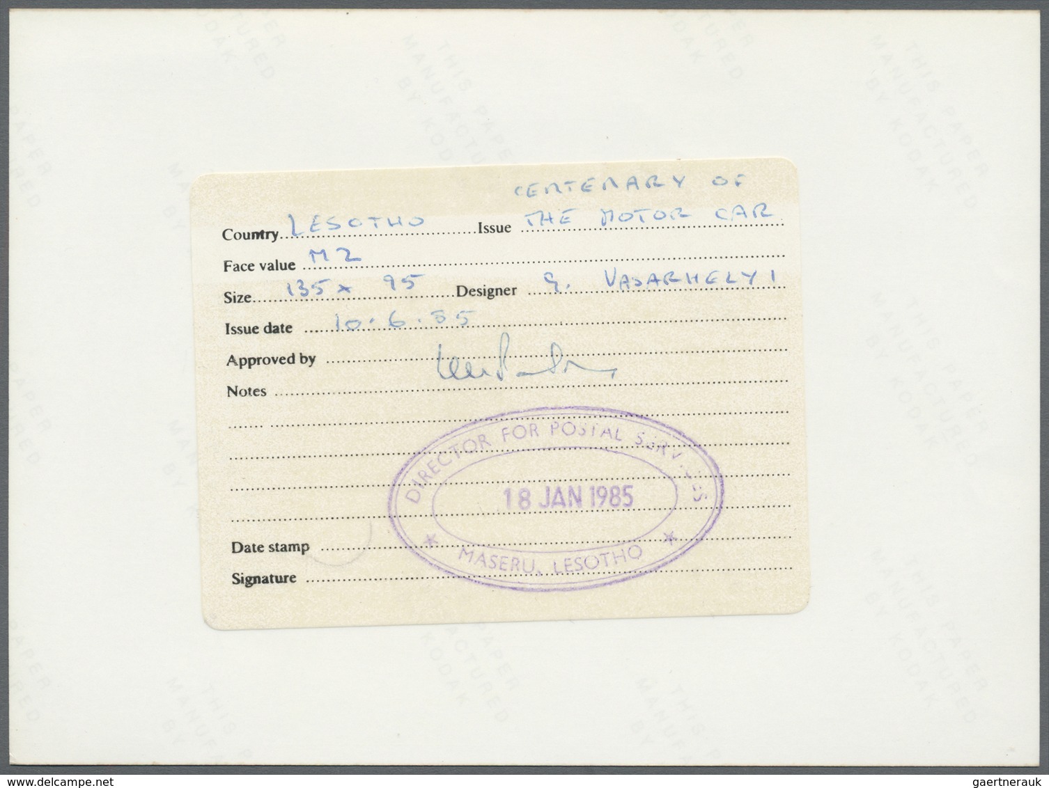 Thematik: Verkehr-Auto / Traffic-car: 1985, Lesotho, 2m. Rolls-Royce Silver Sprint, Photographic Ess - Voitures