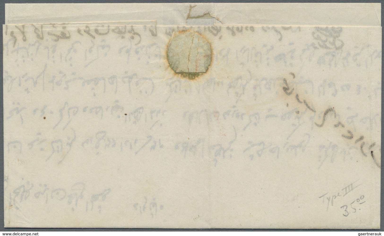 Br Ägypten - Vorphilatelie: 1863 Two Entire Letters From Mansura To Alexandria With Different Postmarks - Préphilatélie