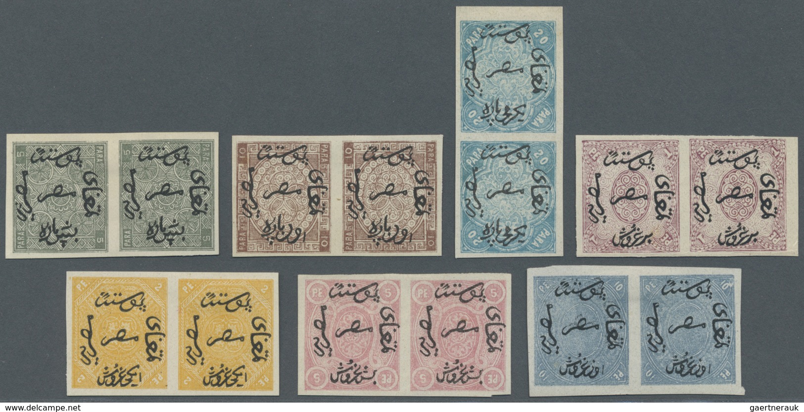 /(*) Ägypten: 1866 Complete Set Of Seven As Imperforated Plate Proofs On Unwatermarked Paper, Each In Pai - 1915-1921 Protectorat Britannique