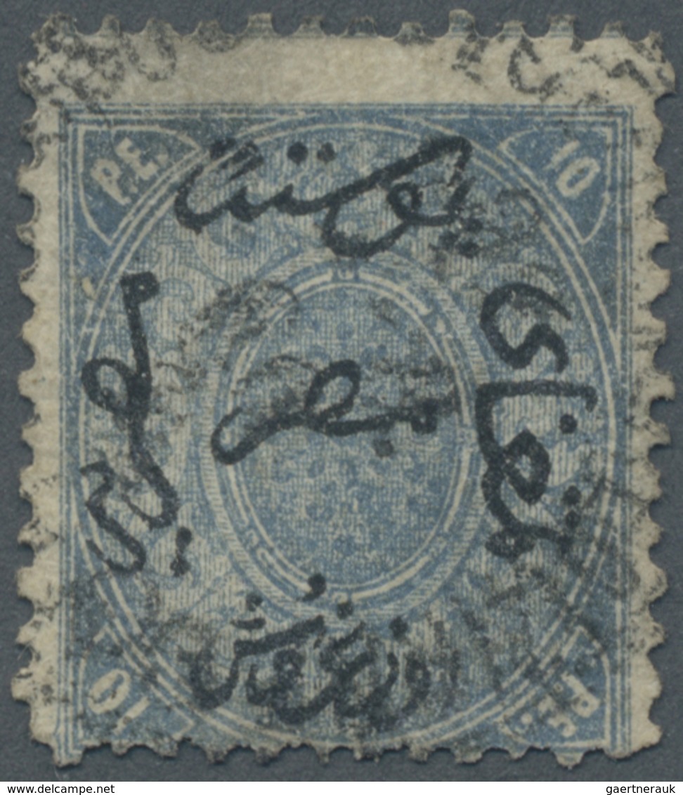 O Ägypten: 1866 10pi. Slate, Perf 12½, Wmk Reversed, Used And Cancelled By 1866 C.d.s., Fine. Signed ' - 1915-1921 Brits Protectoraat