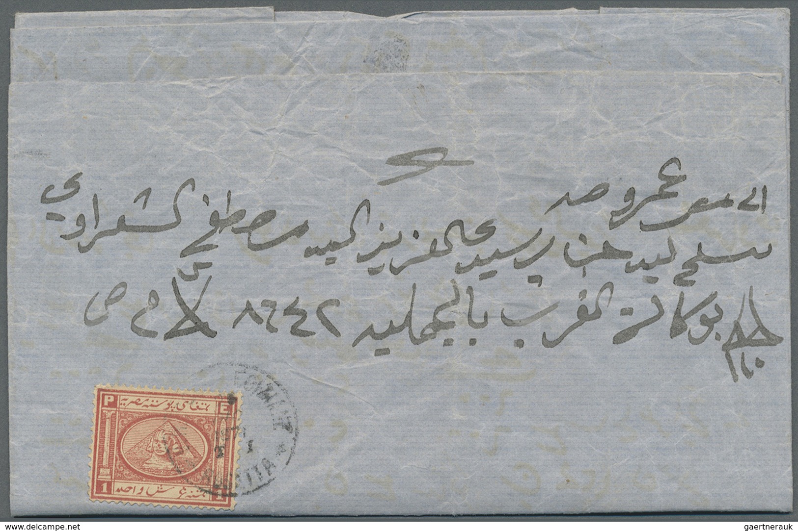 Br Ägypten: 1871, ROSETTA: Entire Native Letter From Rosetta To Cairo Franked With 1867 1pia. Red Tied - 1915-1921 Protectorat Britannique