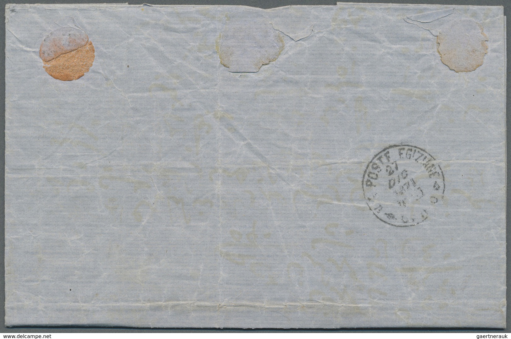 Br Ägypten: 1871, ROSETTA: Entire Native Letter From Rosetta To Cairo Franked With 1867 1pia. Red Tied - 1915-1921 Protectorat Britannique