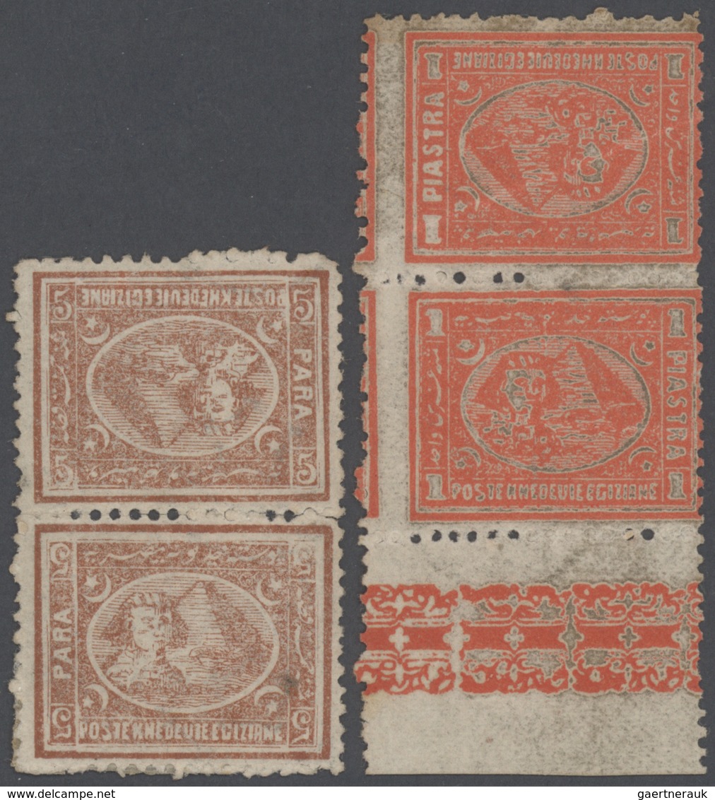 ** Ägypten: 1874-75 - Two Vertical Tête-bêche Pairs: 5m. Brown And 1p. Vermilion (with Sheet Margin At - 1915-1921 Brits Protectoraat