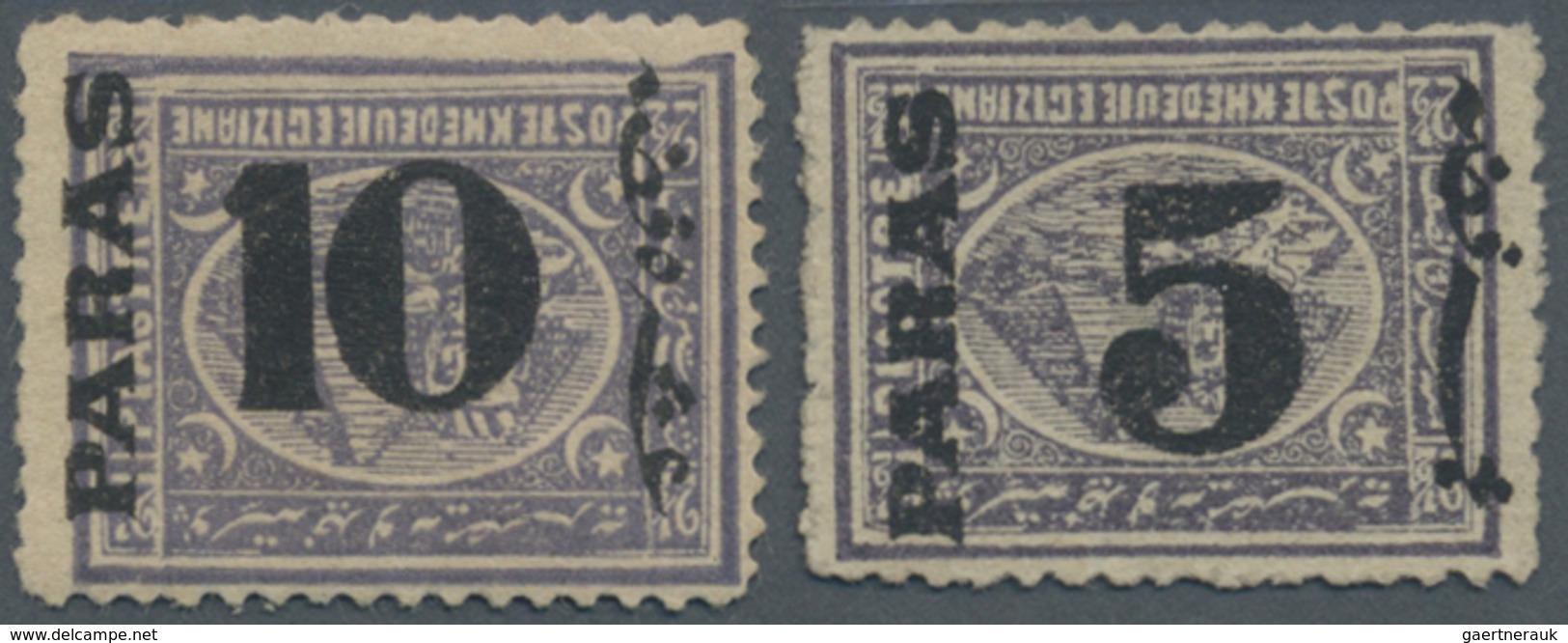 */(*) Ägypten: 1879 5pa. On 2½pa. As Well As 10pa. On 2½pa. Both With OVERPRINT INVERTED, Unused, 5pa. W/o - 1915-1921 Brits Protectoraat