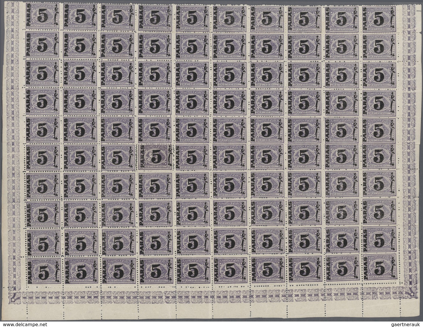 **/* Ägypten: 1879, 5 Paras On 2 1/2 Pia. Dull Violet, Half Sheet Of 100 Stamps With Margins, Stamp At Po - 1915-1921 Brits Protectoraat