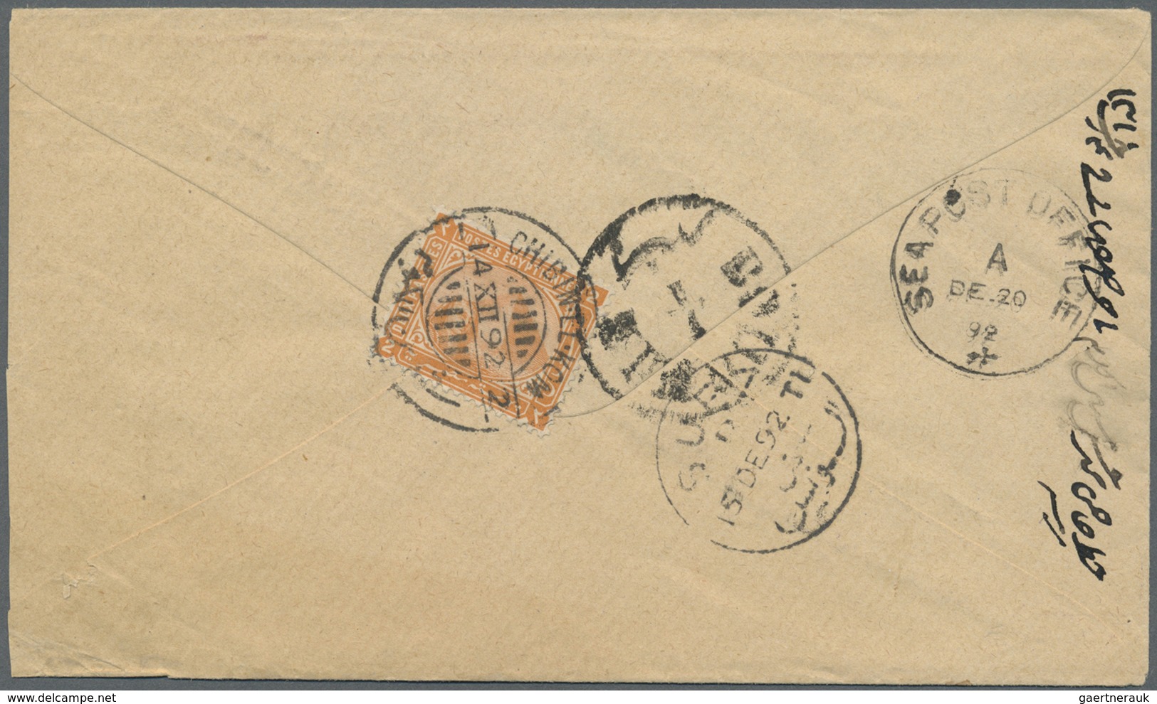 Br Ägypten: 1892. Registered Envelope Addressed To Persia Bearing SG 48, 2pi Orange Tied By Chibin-El-K - 1915-1921 Brits Protectoraat