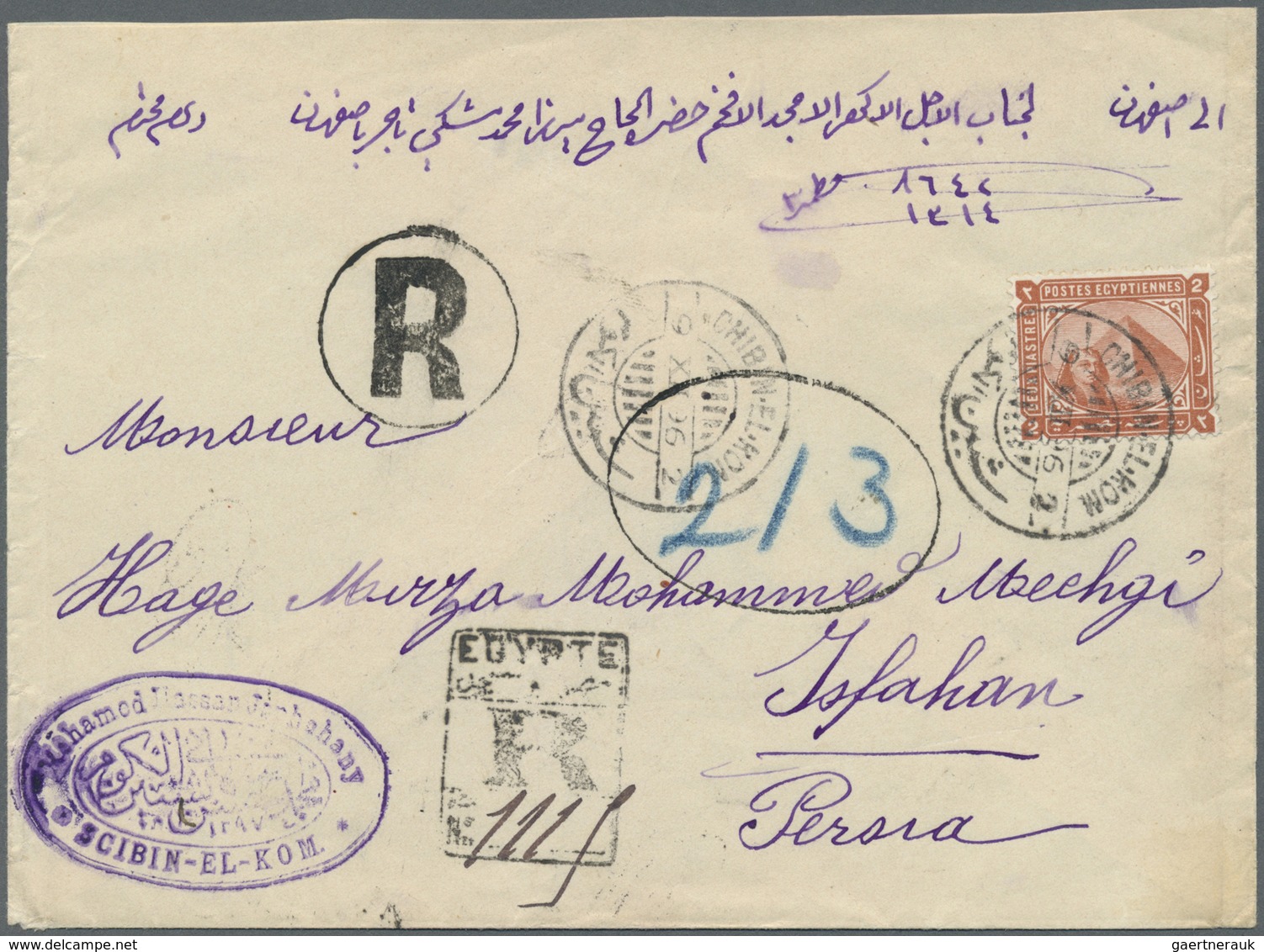 Br Ägypten: 1896. Registered Envelope (shortened) Addressed To Persia Bearing SG 55, 2pi Orange-brown T - 1915-1921 Protectorat Britannique