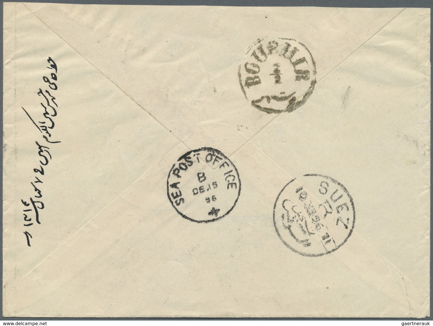 Br Ägypten: 1896. Registered Envelope (shortened) Addressed To Persia Bearing SG 55, 2pi Orange-brown T - 1915-1921 Brits Protectoraat