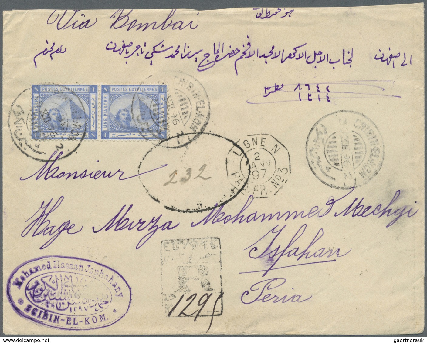 Br Ägypten: 1897. Registered Envelope (shortened) Addressed To Persia Bearing SG 54, 1pi Ultramarine (p - 1915-1921 Protectorat Britannique