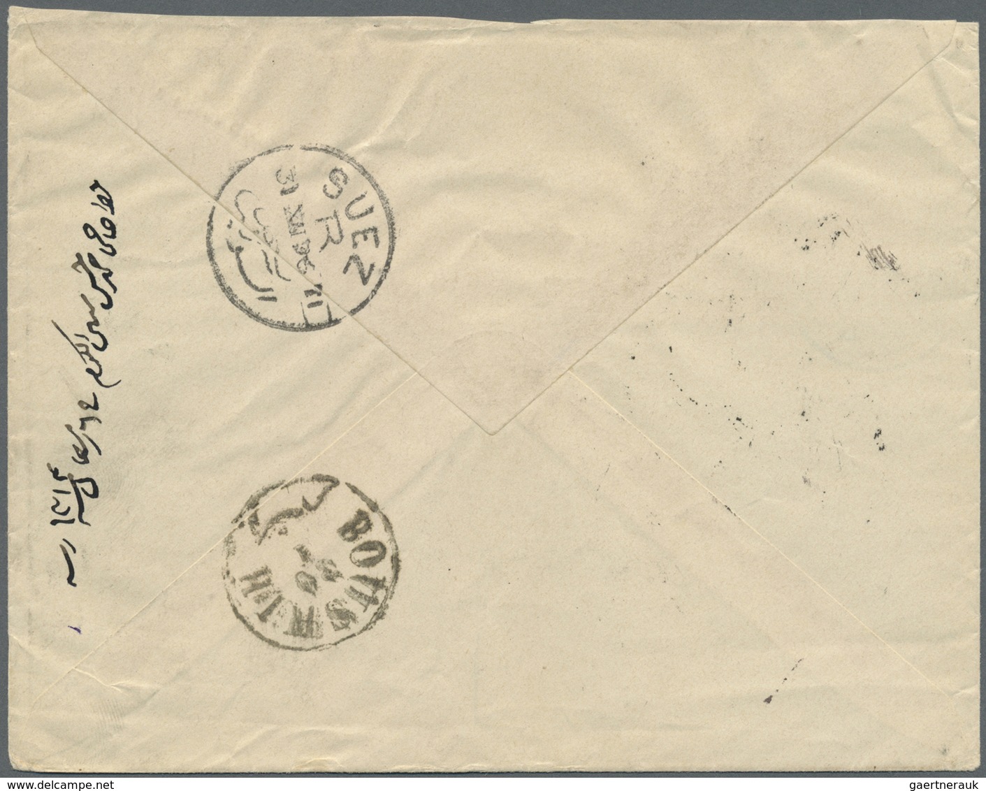 Br Ägypten: 1897. Registered Envelope (shortened) Addressed To Persia Bearing SG 54, 1pi Ultramarine (p - 1915-1921 Brits Protectoraat