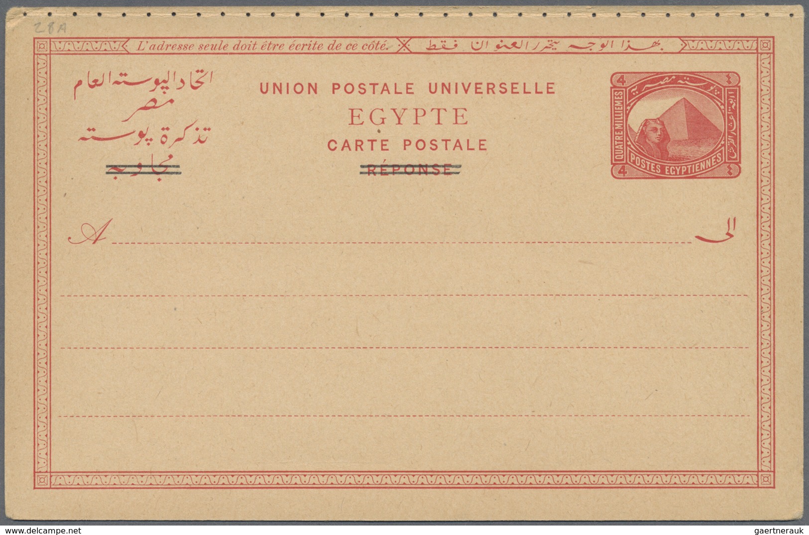 GA Ägypten: 1928 Postal Stationery Cards 4m., Complete Set Of Four Separated Double Cards (1908/1909 Is - 1915-1921 Brits Protectoraat