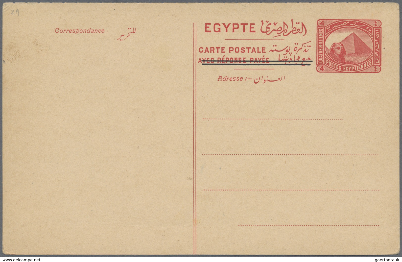 GA Ägypten: 1928 Postal Stationery Cards 4m., Complete Set Of Four Separated Double Cards (1908/1909 Is - 1915-1921 Protectorat Britannique