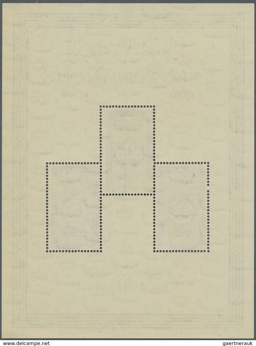 ** Ägypten: 1956, 2. Arabischer Pfadfinder-Kongress: Blockpaar In Schneeweißer Luxus-Qualität Ohne Büge - 1915-1921 Protectorat Britannique