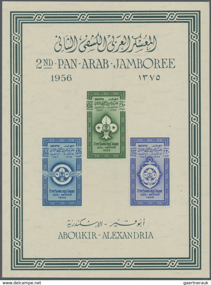 ** Ägypten: 1956, 2. Arabischer Pfadfinder-Kongress: Blockpaar In Schneeweißer Luxus-Qualität Ohne Büge - 1915-1921 Brits Protectoraat