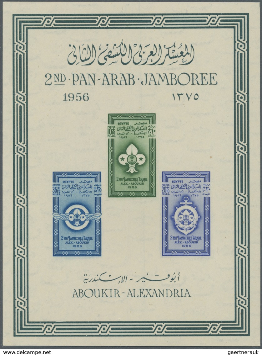 ** Ägypten: 1956, 2. Arabischer Pfadfinder-Kongress: Blockpaar In Schneeweißer Luxus-Qualität Ohne Büge - 1915-1921 Protectorat Britannique