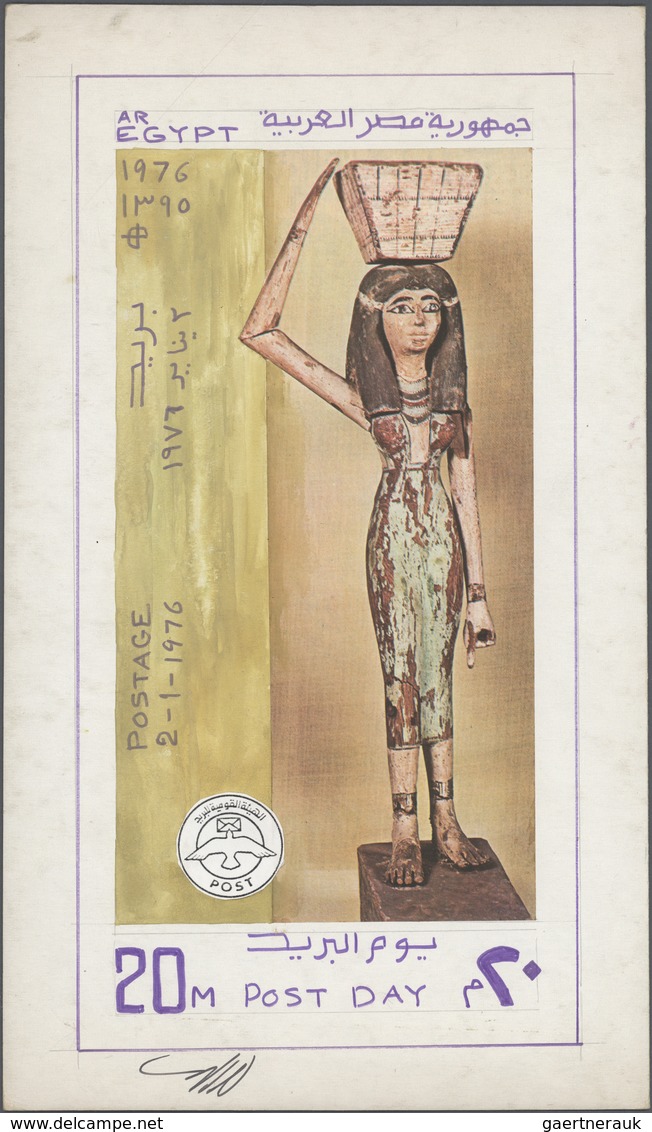 (*) Ägypten: 1976, Post Day (Egyptian Art), Coloured Artwork, Unadopted Design. - 1915-1921 Brits Protectoraat