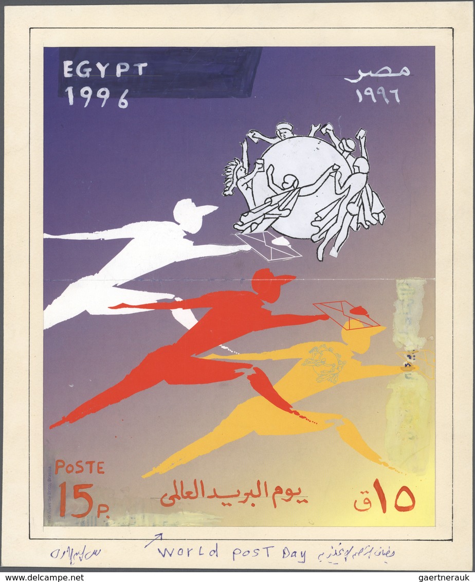 (*) Ägypten: 1976, World Post Day, Coloured Artwork, Adopted Design. - 1915-1921 Brits Protectoraat