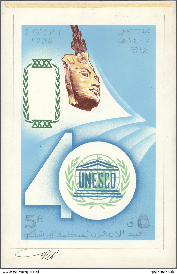 (*) Ägypten: 1986, UNESCO, Coloured Artwork, Unadopted Design. - 1915-1921 Brits Protectoraat