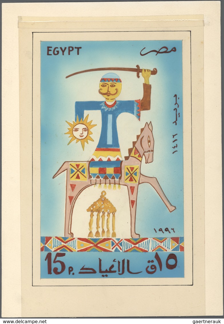 (*) Ägypten: 1994, 15 P "Figur On Horse" In A Colourfull Hand-drawn Essay With Size 32x23 Cm, UNIQUE! - 1915-1921 Brits Protectoraat