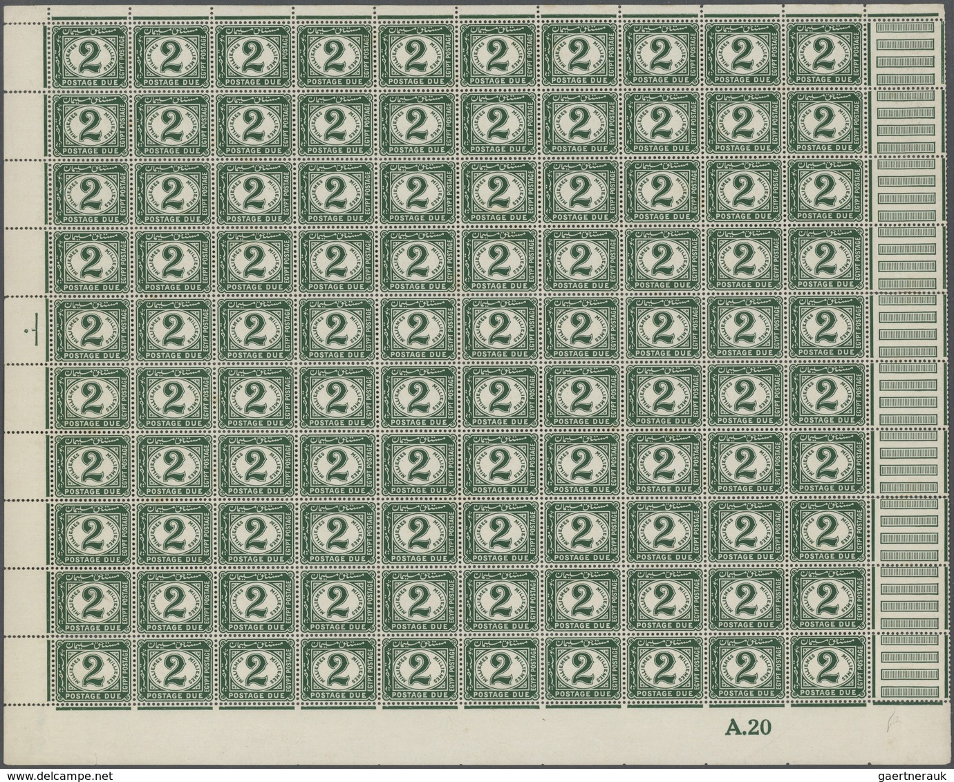 ** Ägypten - Portomarken: 1889-1921, Seven Sheets Of Postage Due Stamps Including Very Scarce 1889 2 Pi - Autres & Non Classés