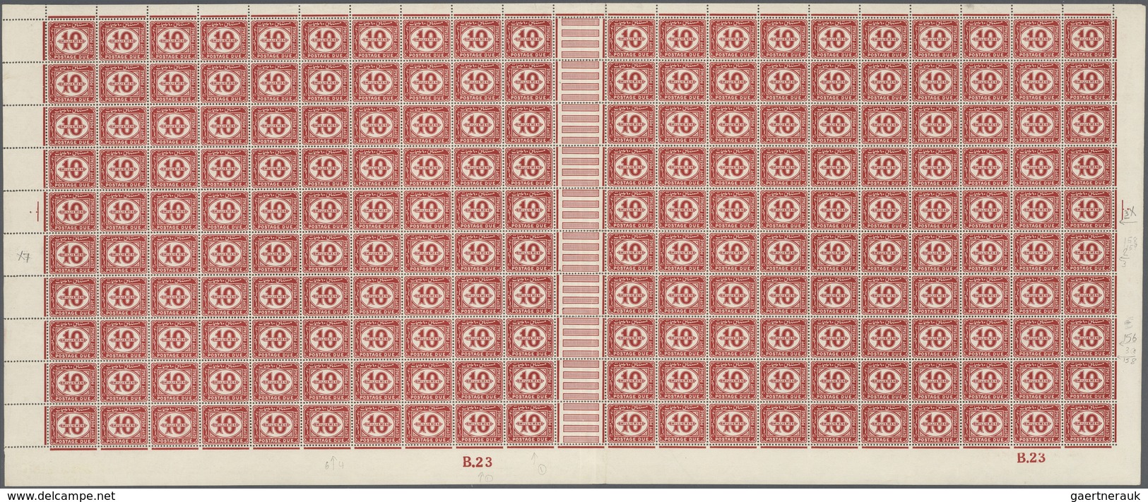 ** Ägypten - Portomarken: 1889-1921, Seven Sheets Of Postage Due Stamps Including Very Scarce 1889 2 Pi - Autres & Non Classés