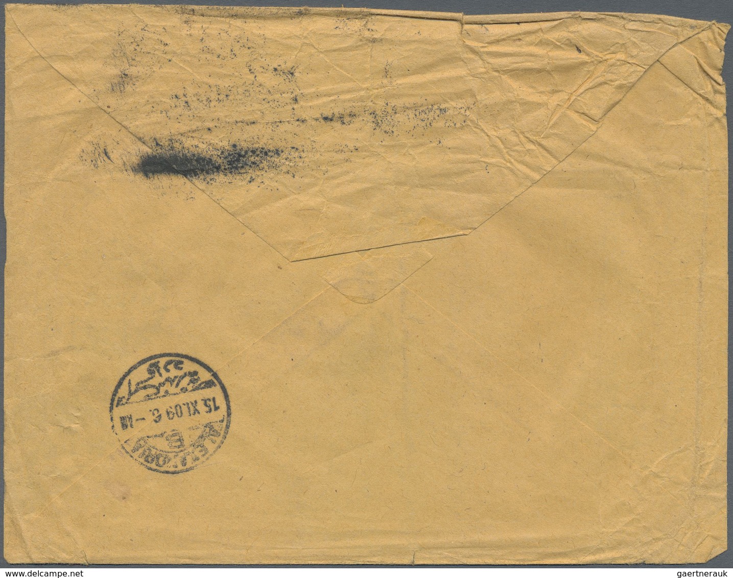 Br Ägypten - Portomarken: 1909, Double Postage Due Envelope Bearing Egypt 2 M. Green And 1 Pia. Ultrama - Andere & Zonder Classificatie