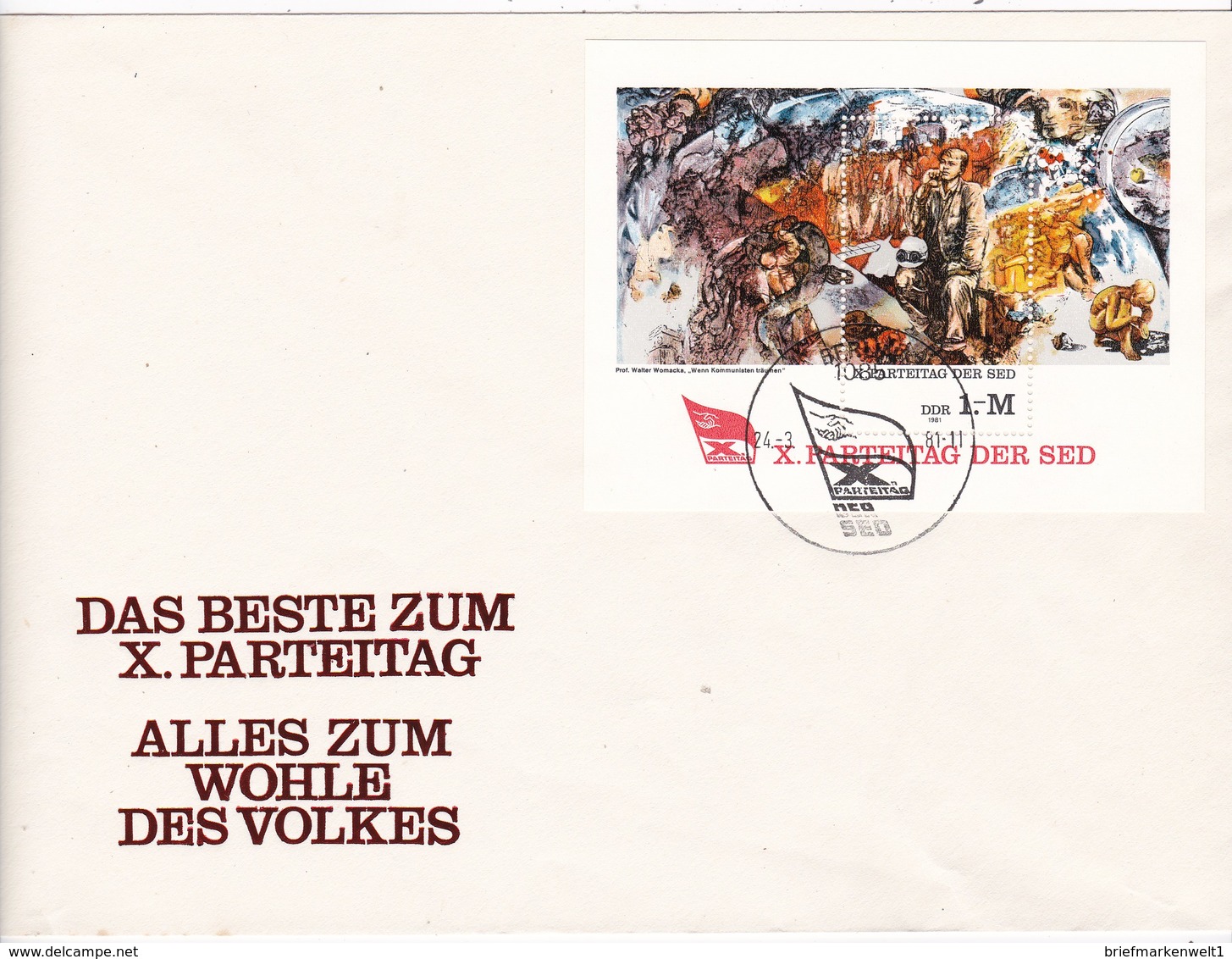 DDR, Block 63  FDC  (A 139) - Sonstige & Ohne Zuordnung