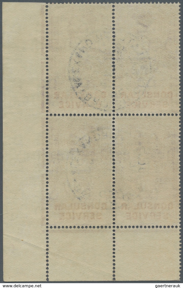 /O Ägypten - Besonderheiten: 1917-21 British Consular Stamp KGV. £50 As Bottom Right Corner Block Of Fo - Autres & Non Classés