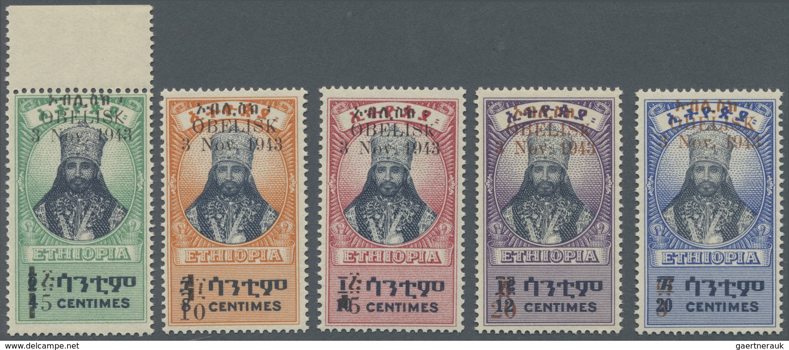 ** Äthiopien: 1943, War Monument, "Obelisk" Overprints, Complete Set Of Five Values, Unmounted Mint. Mi - Ethiopie