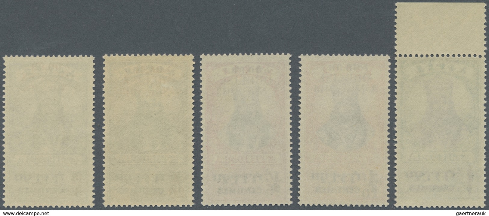 ** Äthiopien: 1943, War Monument, "Obelisk" Overprints, Complete Set Of Five Values, Unmounted Mint. Mi - Ethiopie