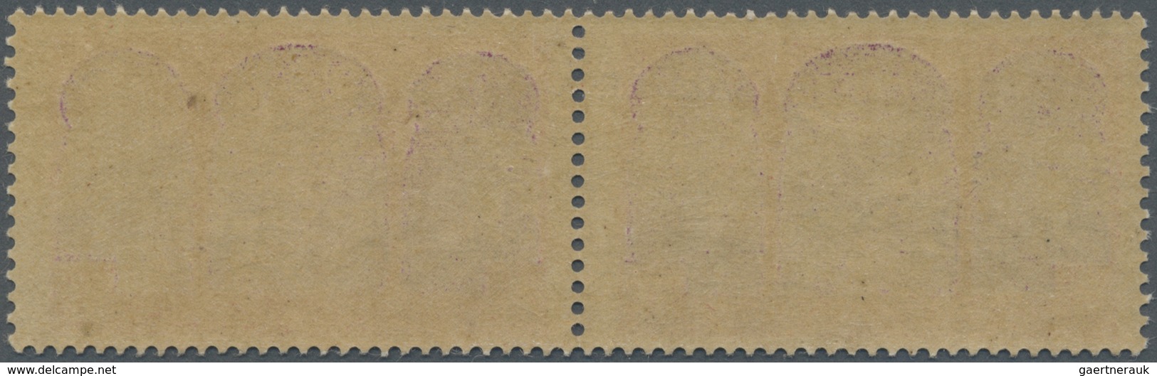 ** Algerien: 1926, 5fr. Red/violet, Horiz. Pair, Left Stamp Showing Variety "ALCERIE", Unmounted Mint. - Sonstige & Ohne Zuordnung