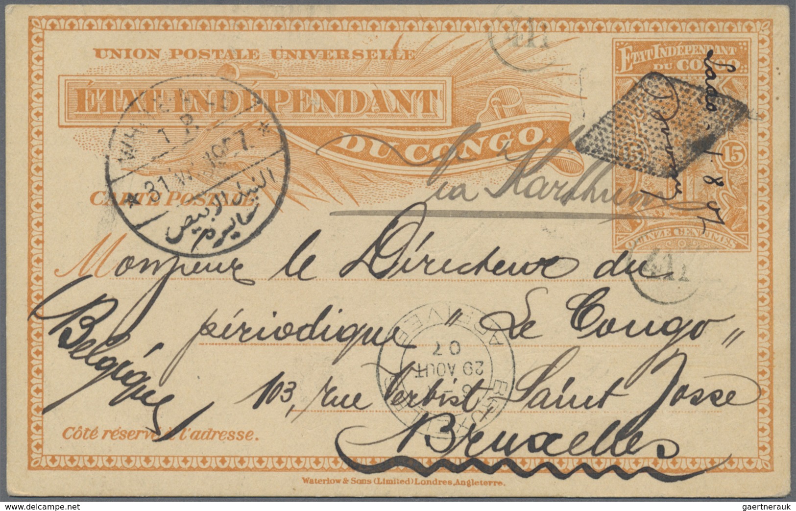 GA Belgisch-Kongo: 1907 LADO Enclave - White Nile Route: Belgian Congo Postal Stationery Card 15c Used - Autres & Non Classés