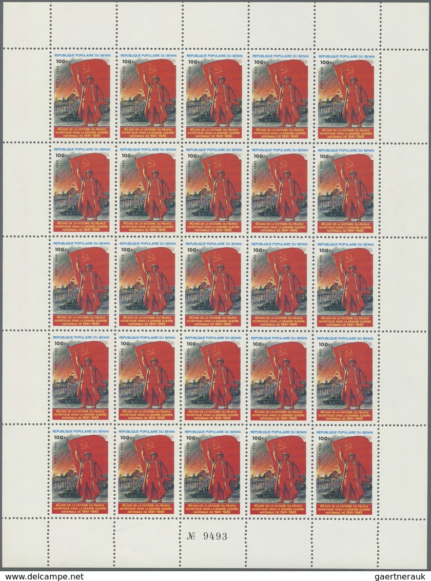** Benin: 1985 '40th Anniv. of the end of WWII' 100f., four complete sheets of 25 (= 100 stamps), mint