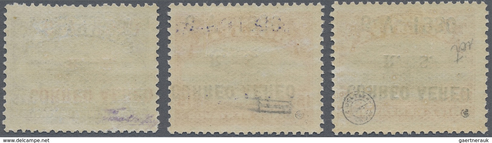 * Bolivien: 1930, Zeppelin 10 C., 15 C. And 25 C. With Inverted Overprint, Unused, Fine, Signed - Bolivië