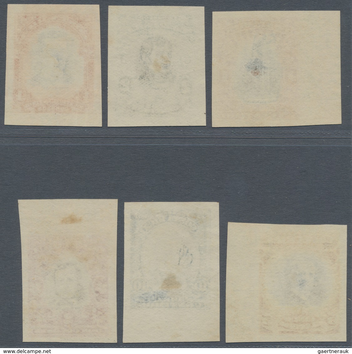 (*) Costa Rica: 1907, Definitives "Personalities", 1c., 2c., 4c., 5c., 10c. And 2col., Goup Of Six Imper - Costa Rica