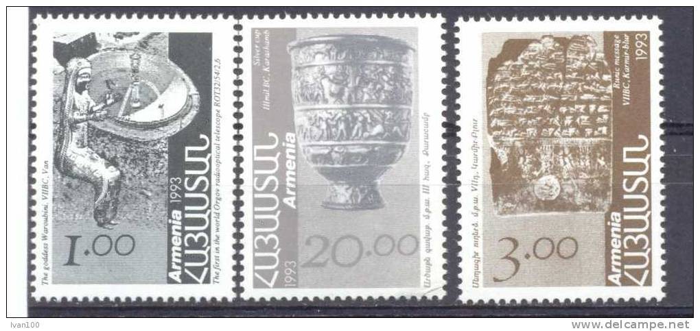 1993. Armenia, Definitives, Archaeological Treasures, 3v, Mint/** - Armenia