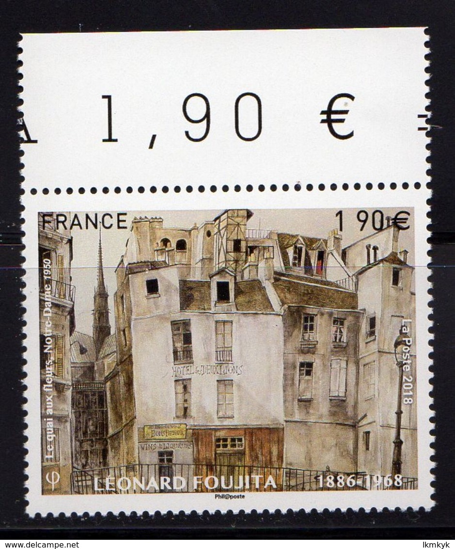 France 2018.Léonard Foujita.** - Unused Stamps