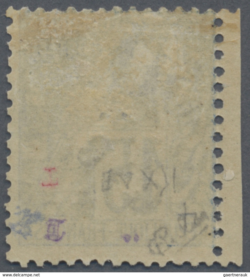 * Gabun: 1886 "50" And "GAB" On 15c. Blue, Single With Part Of Left Sheet Margin, Mint With Several Hi - Andere & Zonder Classificatie