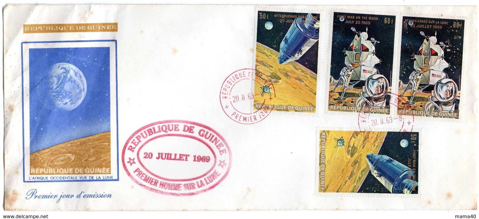 REPUBLIQUE DE GUINEE - FDC 1969 - PREMIER HOMME SUR LA LUNE - - Afrika