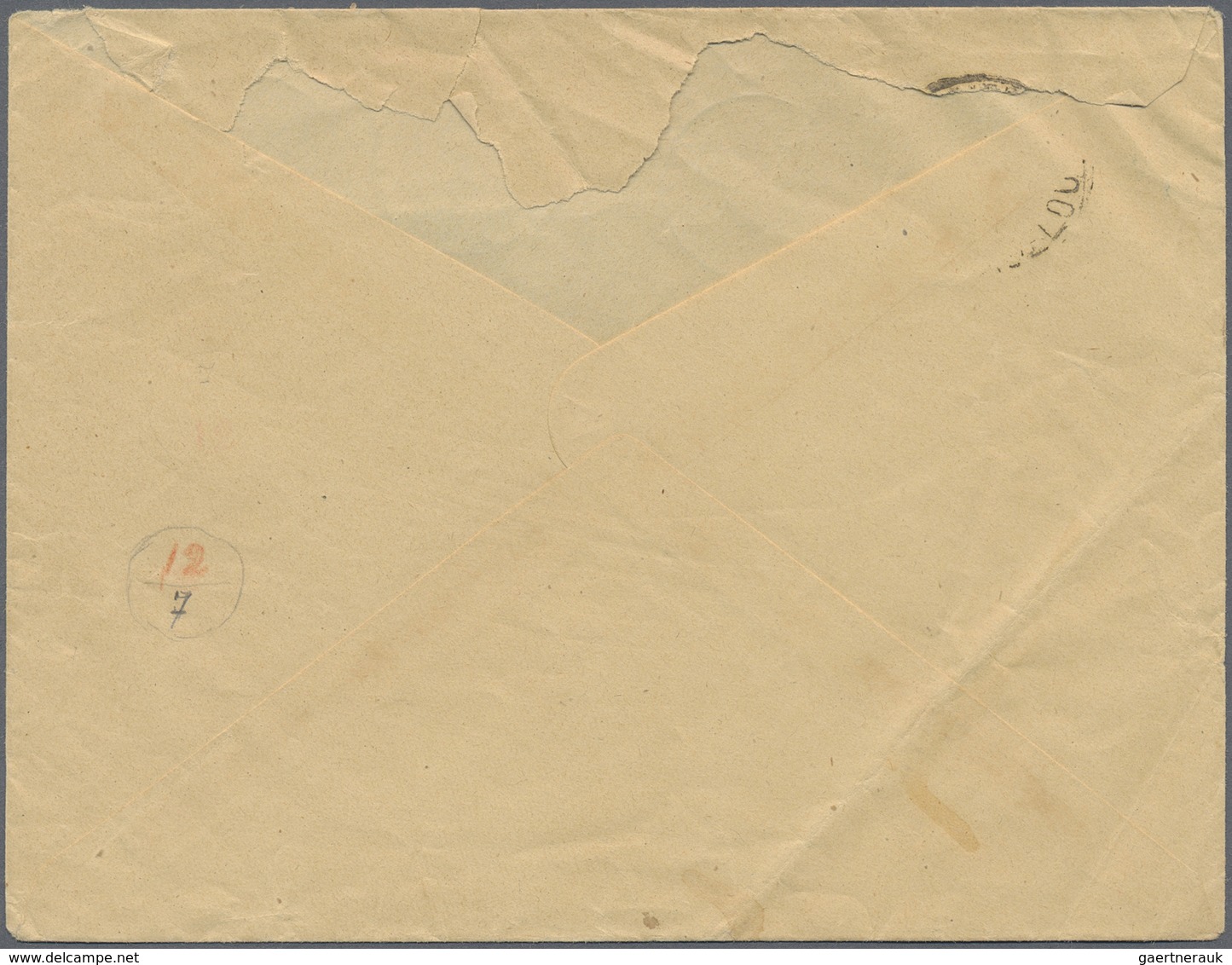 Br Guadeloupe: 1899. Envelope Addressed To The 'Chef De Service, Pointe-a-Pitre' Bearing Yvert 27, 1c B - Brieven En Documenten