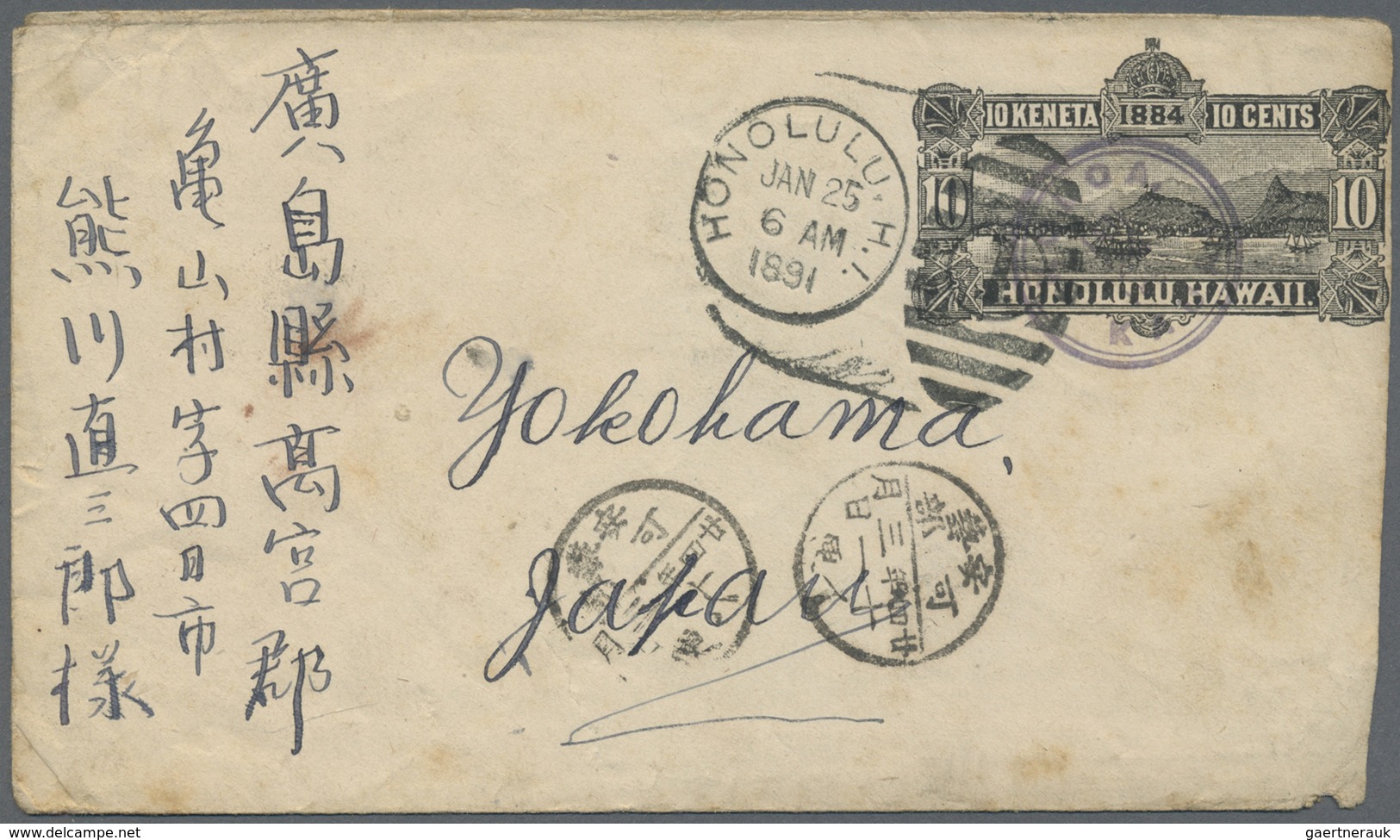 GA Hawaii: 1890/1891, 10 Cent Black, 3 Stationery Envelopes With Different Cancelations Used From Hawai - Hawaï