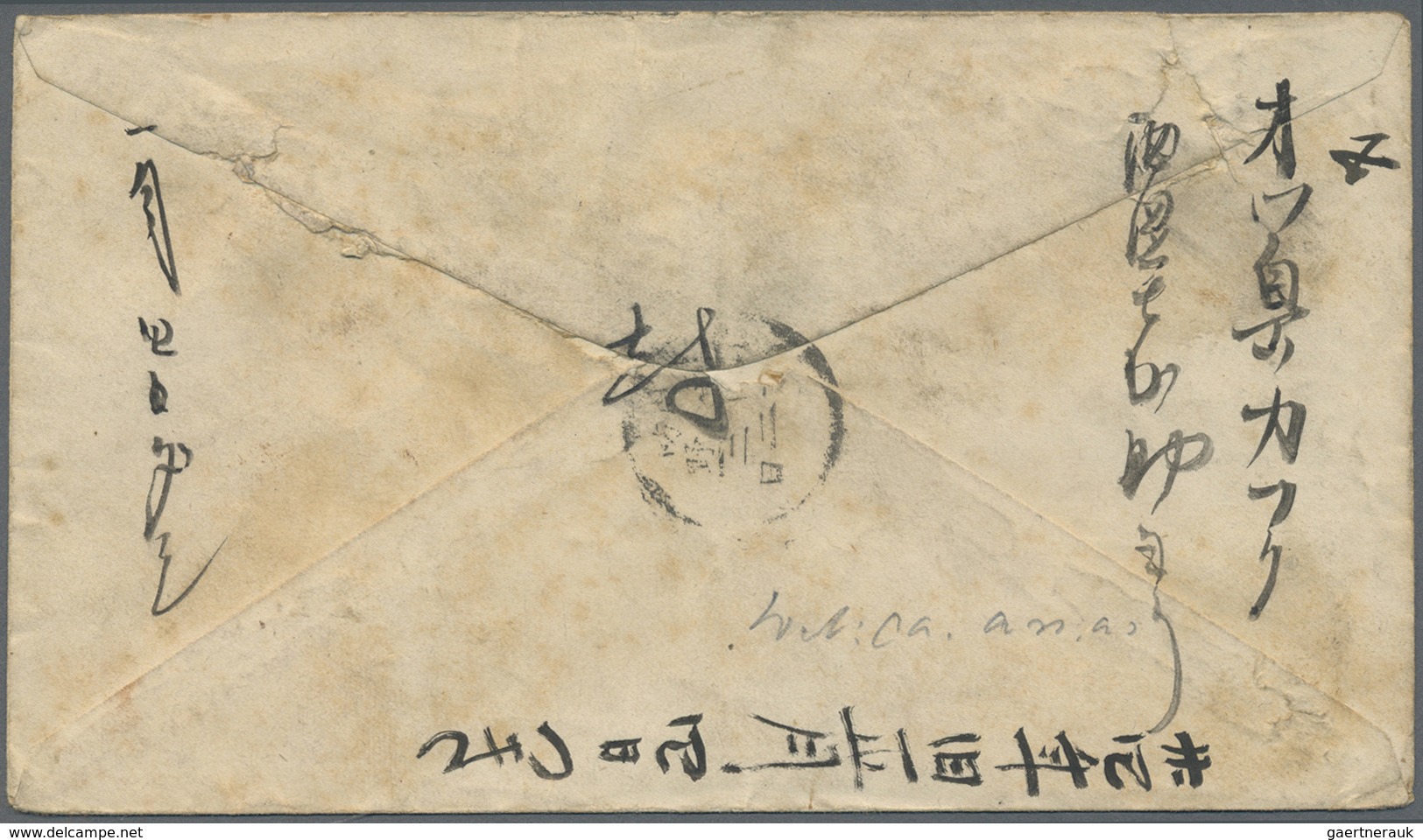 GA Hawaii: 1890/1891, 10 Cent Black, 3 Stationery Envelopes With Different Cancelations Used From Hawai - Hawaï