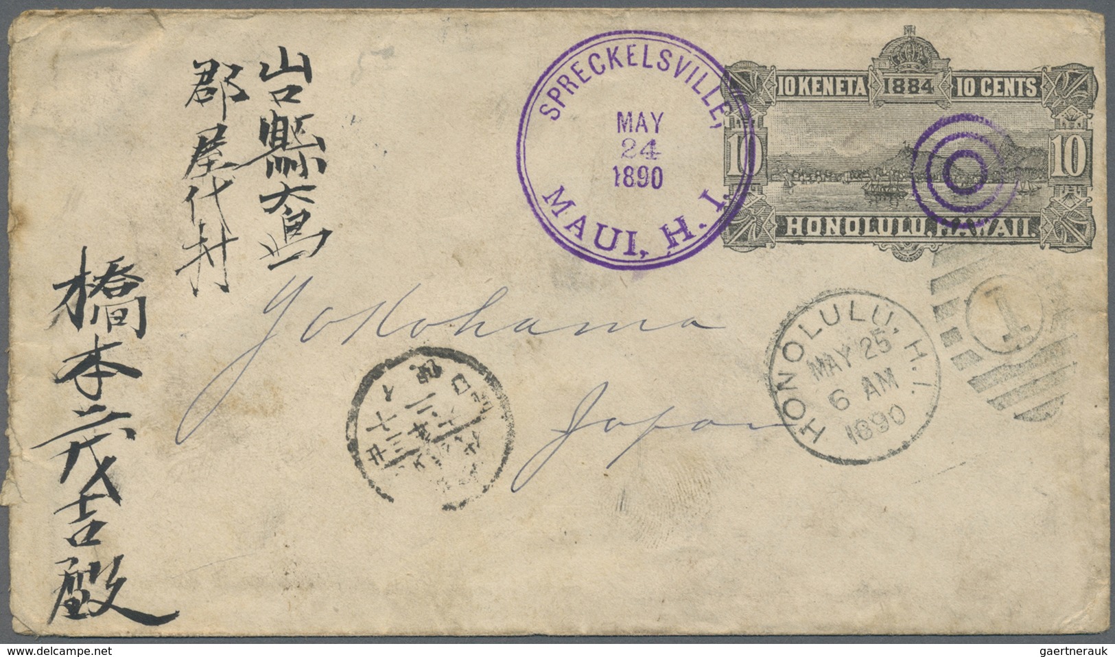 GA Hawaii: 1890/1893, 10 Cent Black Stationery Envelope With Violet Cancelation "SPRECKELVILLE MAY 24 1 - Hawaï