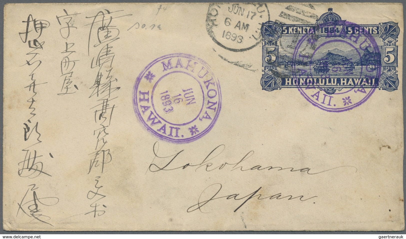 GA Hawaii: 1890/1893, 10 Cent Black Stationery Envelope With Violet Cancelation "SPRECKELVILLE MAY 24 1 - Hawaï