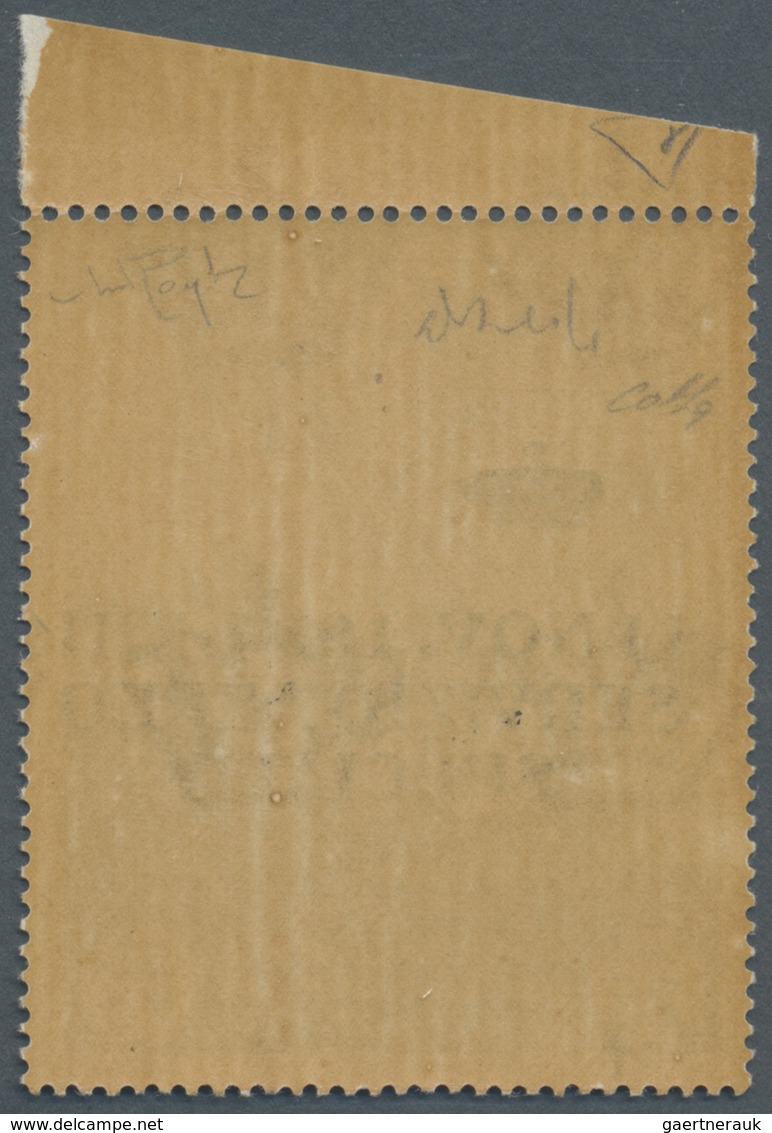 ** Italienisch-Somaliland - Dienstmarken: 1934, Internat. Kolonialausstellung 25 C. Dunkelblau/orangero - Somalie
