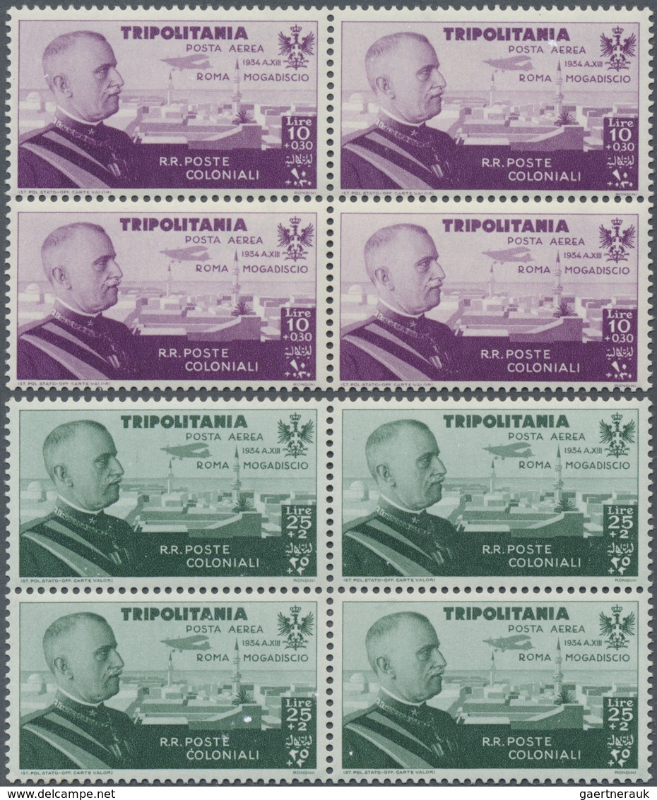 **/ Italienisch-Tripolitanien: 1934, Airmails First Flight Rome-Mogadisco, Complete Set Of Ten Values As - Tripolitaine